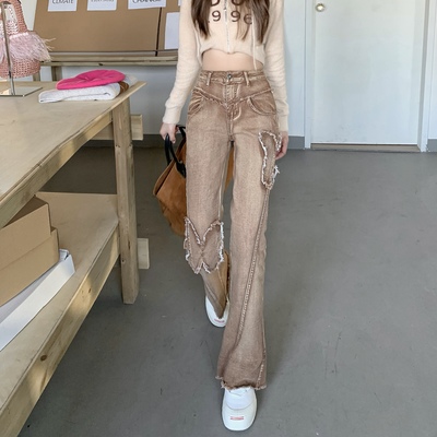 Street Fashion Cool Women Girl Retro Butterfly Brown High Waist Wide Leg Jeans