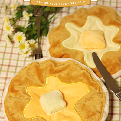 Spicy donuts japanese cute honey pancake butter muffin yellow beret hat