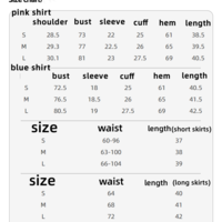 Ballerina Lace Puff Sleeve Short Sleeve T-Shirt and Skirt - Thumbnail 1