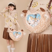 Kawaii Cute Girl Soft Plush Deer Fawn Heart Cartoon Shoulder Messenger Bag - Thumbnail 1