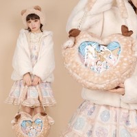 Kawaii Cute Girl Soft Plush Deer Fawn Heart Cartoon Shoulder Messenger Bag - Thumbnail 4