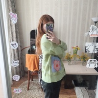 Colorful Checkered Oversized Cardigan Sweater - Thumbnail 6