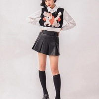 Cat Knit Sweater Vest - Thumbnail 2