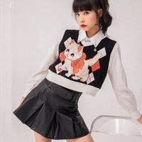 Cat Knit Sweater Vest - Thumbnail 3