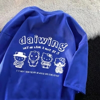 Loose Kitty Cat Anime Short Sleeve  - Thumbnail 3