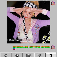 Lace Up Kitty Cat Halter Top - Thumbnail 8