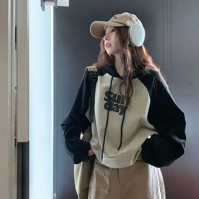 Oversized sunday patchwork cropped hoodie - Thumbnail 2