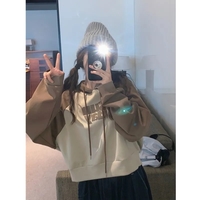 Oversized Sunday Patchwork Cropped Hoodie - Thumbnail 2