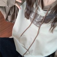 Oversized Sunday Patchwork Cropped Hoodie - Thumbnail 7