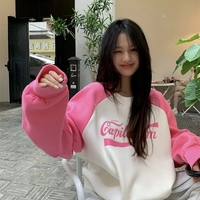 Pink Patchwork Long Sleeve Sweatshirt  - Thumbnail 5