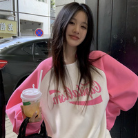 Pink Patchwork Long Sleeve Sweatshirt  - Thumbnail 6