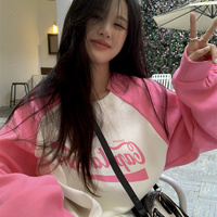 Pink Patchwork Long Sleeve Sweatshirt  - Thumbnail 8