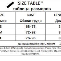 Black Knit Tie Up Backless Crop Top - Thumbnail 8