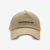 ENCOURAGE ME CAP - Thumbnail 1