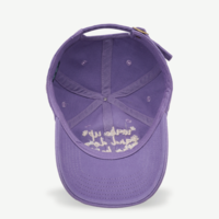 WAKE UP AND DO THE BEST YOU CAN CAP - Thumbnail 4