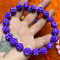 18 Vintage Madball Beads  - Thumbnail 8