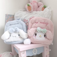 Cute Japanese Cinnamoroll My Melody Blue & Pink Fluffy Plush Backpack Bag - Thumbnail 3