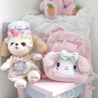 Cute Japanese Cinnamoroll My Melody Blue & Pink Fluffy Plush Backpack Bag - Thumbnail 6