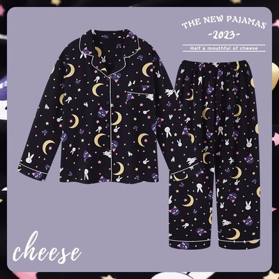 New fashion sailor moon can wear home clothes pajamas