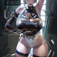 2B Ivy Poster #485 - Thumbnail 1