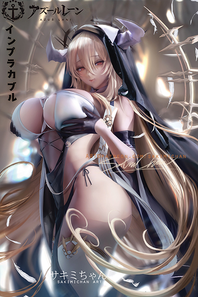 Implacable Poster #488