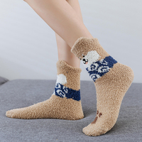 Cute Shiba Inu Dog Japanese Cartoon Autumn Winter Warm Thick Plush Socks Set - Thumbnail 5