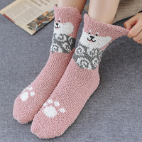 Cute Shiba Inu Dog Japanese Cartoon Autumn Winter Warm Thick Plush Socks Set - Thumbnail 6