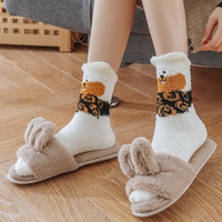 Cute Shiba Inu Dog Japanese Cartoon Autumn Winter Warm Thick Plush Socks Set - Thumbnail 8