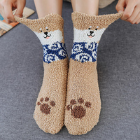 Cute Shiba Inu Dog Japanese Cartoon Autumn Winter Warm Thick Plush Socks Set - Thumbnail 2