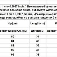 Plaid Ruffle High Waist Mini Skirt  - Thumbnail 9