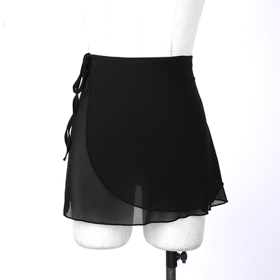 Black Wrap Up Ballet Skirt