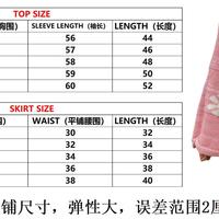 Floral Knit Long Sleeve Pullover + Shorts - Thumbnail 9