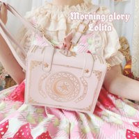 Original Design Xingyue Magic Book Diagonal Over Shoulders Flip Ladies Sweet and Elegant Bag - Thumbnail 4