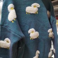 Teal Green Blue Sheep Cute Cozy Comfy Knitted Cardigan - Thumbnail 7