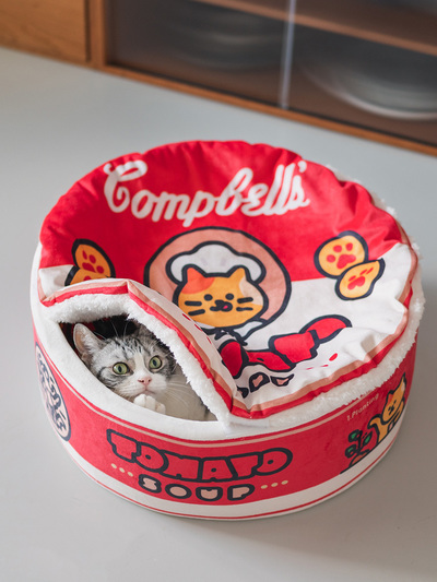 Red Japanese Canned Sesame Tomato Soup Cats Dogs Pets Beds House