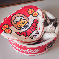 Red Japanese Canned Sesame Tomato Soup Cats Dogs Pets Beds House - Thumbnail 1