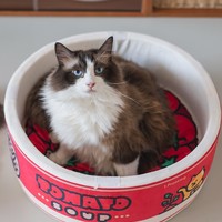 Red Japanese Canned Sesame Tomato Soup Cats Dogs Pets Beds House - Thumbnail 2