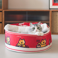 Red Japanese Canned Sesame Tomato Soup Cats Dogs Pets Beds House - Thumbnail 3