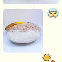 Red & Orange Japanese Beef Ramen Instant Noodles Cup Cats Dogs Pets Beds House - Thumbnail 9