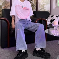 Pink Heart Embroidery Denim Jeans  - Thumbnail 5