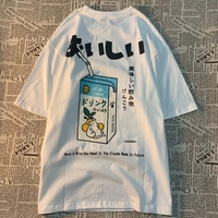 Japanese Cat Juice Box Print Short Sleeve T-shirt  - Thumbnail 2
