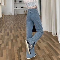 Heart Cut Out Flare Jeans  - Thumbnail 5