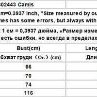 2PCS Floral Print Knit Camisole + Cardigan  - Thumbnail 8