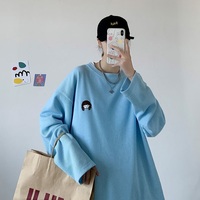 Girl Embroidery Waffle Sweater  - Thumbnail 1