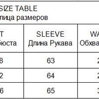 Brown Ruched Bandage Flare Crop Top - Thumbnail 7