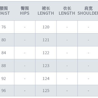 Floral Square Collar Long Bodycon Dress - Thumbnail 7