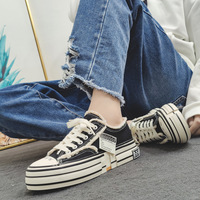 New beggar canvas shoes  - Thumbnail 1