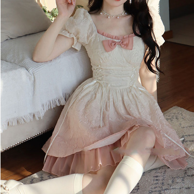 Pink white gradient fairy tail dress