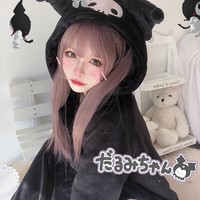 Black Kuromi Cute Cartoon Girl Plush Flannel Cozy Warm Winter Pajamas Sleepwear Long Sleeve Zip Up Hoodie Tops & Pants Two Piece - Thumbnail 7