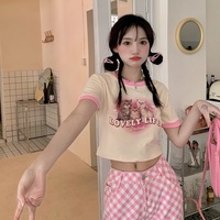 Street Fashion Cool Women Girl Retro Waist Wide Leg Sweet Pink Pattern Pants Trousers Jeans - Thumbnail 4